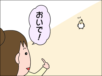 2103hoppe03