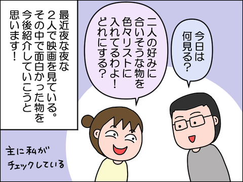 2504leiga01
