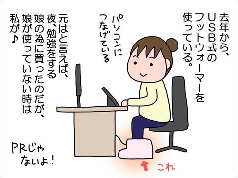 2301ckan05
