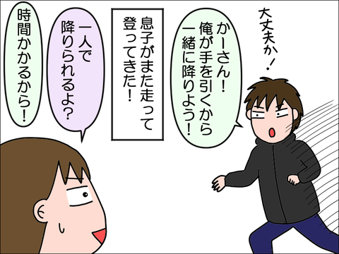 2403birth136