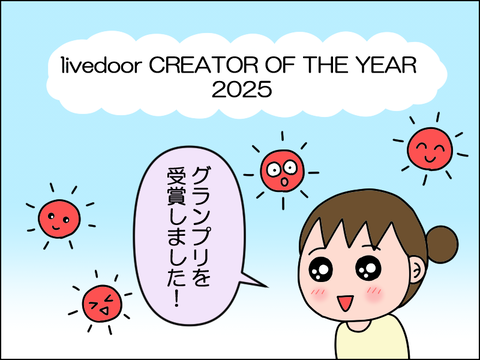 8615beaa-s.png 8615beaa-s.png