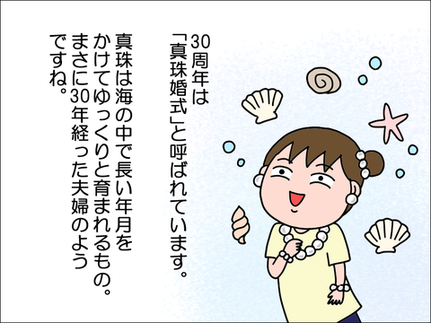 2406bcafe06