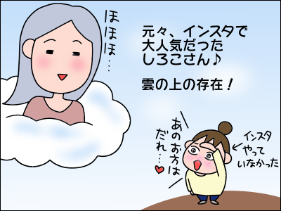 2006book04
