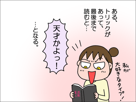 2301ebook04