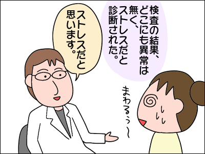 2009memai04