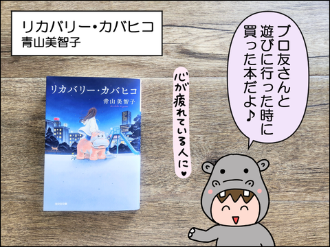 2606book01
