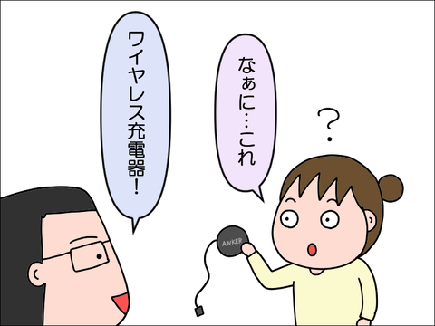 2404xot02