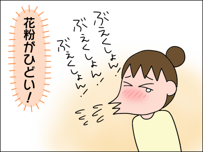 2103kahun01