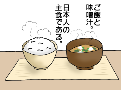 2020aaoka01