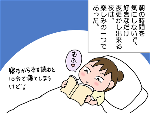 2206hayaoki02