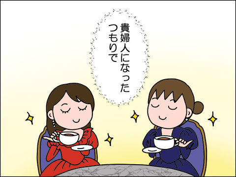 2604qtan07