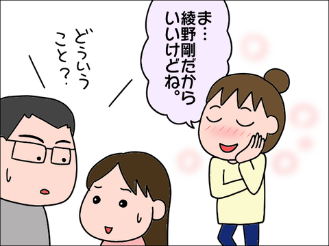 2106go04