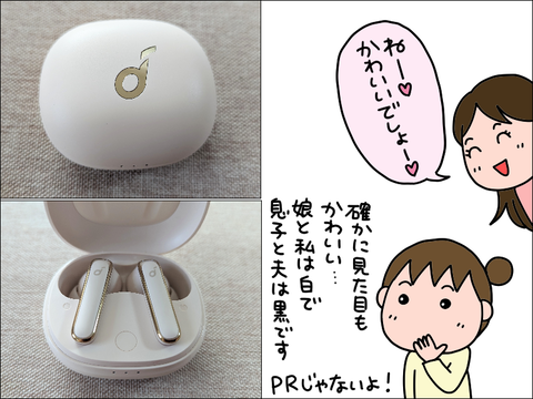 2311miya07