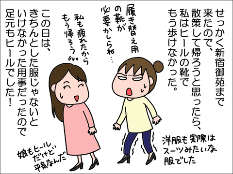 2212ysin10