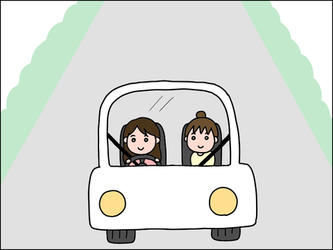 2506ycafe04