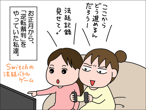 2202gya01