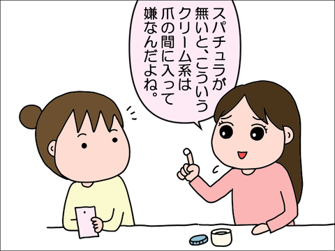 2401hcle02