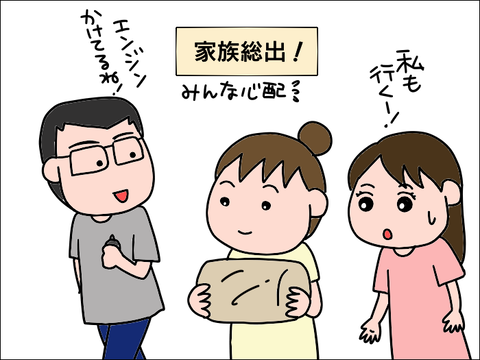 2110hoppe20