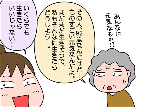 2304gkai06
