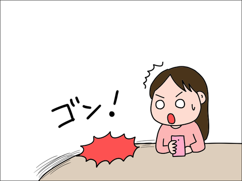 2212fpiasu07