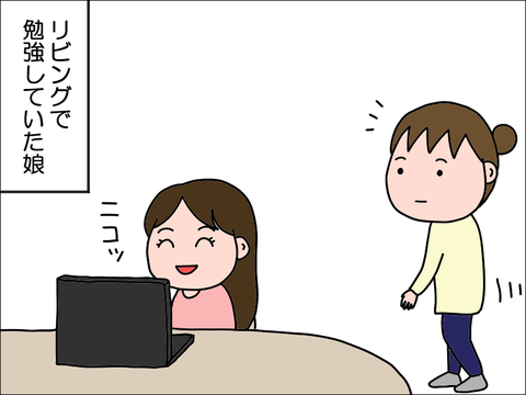 2404paso01