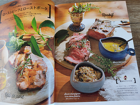 2103kokotto02