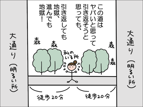 2209kwork09