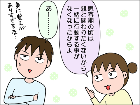 2604xsya04
