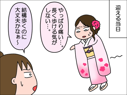 2301lzou04