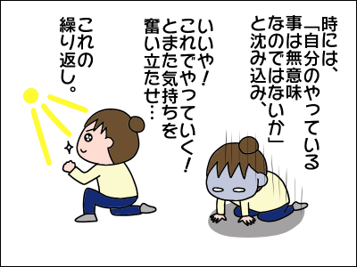 2007akachan52