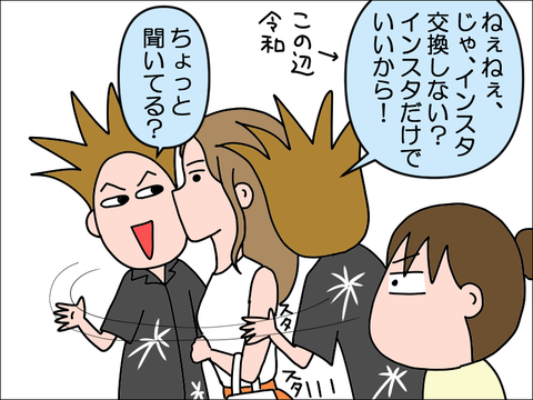 2307dnan03