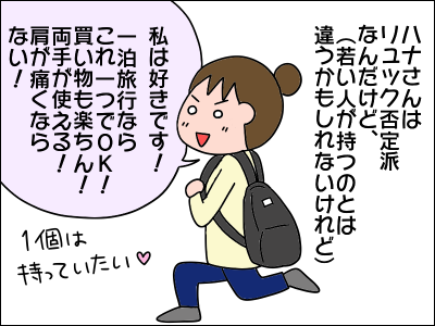 2009book04