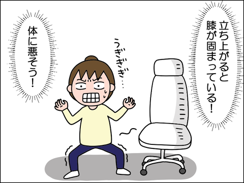 2605kdesk02