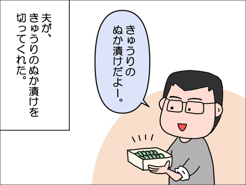 2210ckyu01