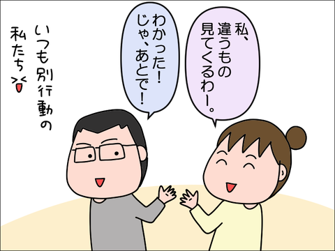 2302qhoppe02