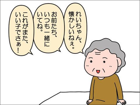 2204sina51