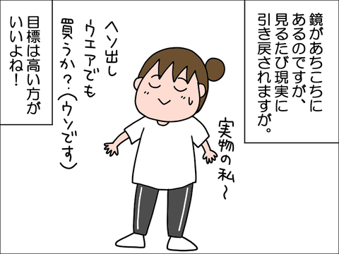 2306hgim05