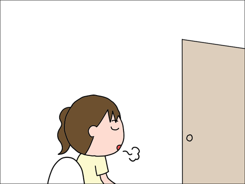 2207gkowa06