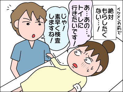 2005akachan21