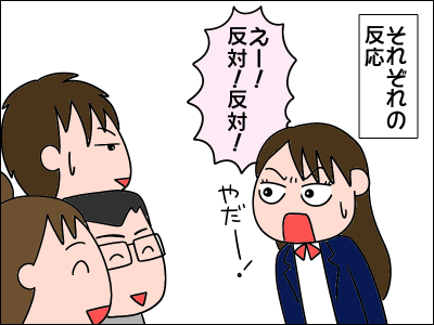 2101musuko08
