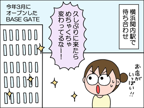 2606ykan02