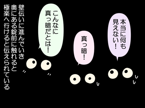 2403birth175
