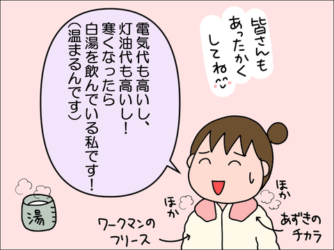 2301ckan07