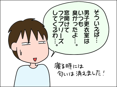 2002tomo07