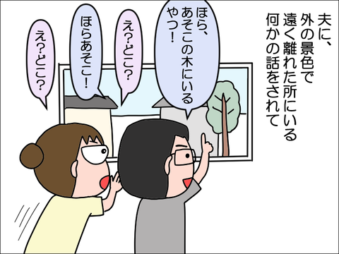 2207wzoom03