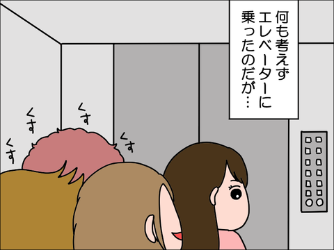 2307lel03