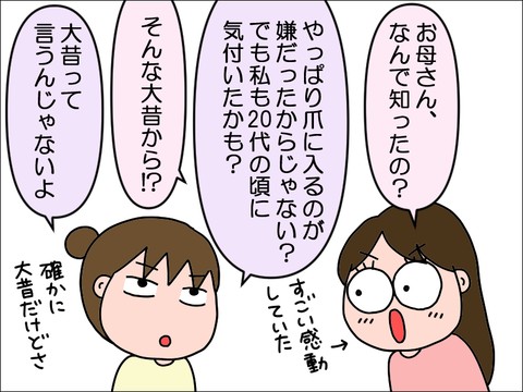 2401hcle06