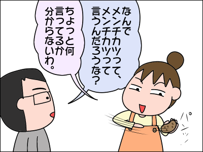 2005zzoka02