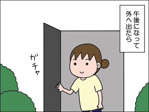 2606xsuzu07