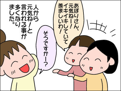 日本正規品 ネコポス送料込 ていねい通販 高麗美人 350mg 62粒 約1ヵ月分 高麗人参サプリメント Au Pay マーケット 高速配送 Kedarpan Desa Id